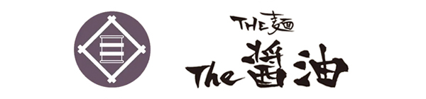 The 麺
